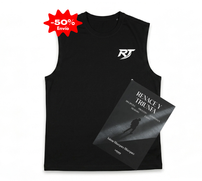 Pack Tank Pro